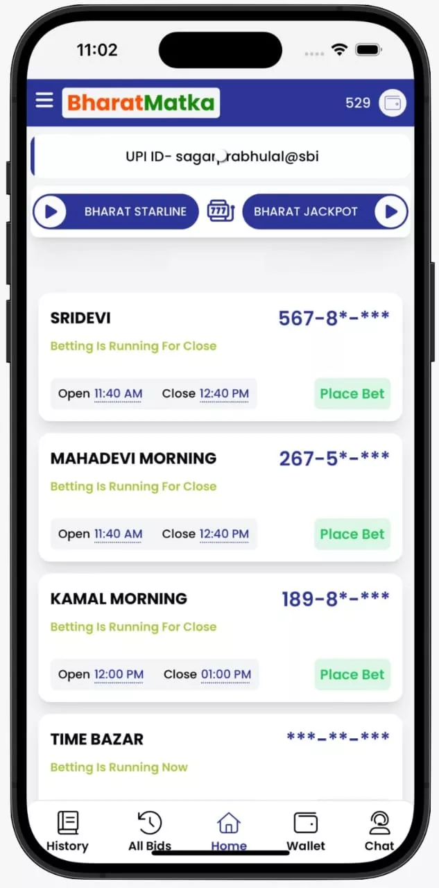 This image is the second image of the app, encrypted odds-on top online betting software